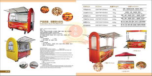 食品机械产业链全解析 从生产、代理到价格策略