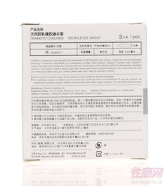 多元化网店代理模式解析 从韩版女装到母婴用品与商贸代办