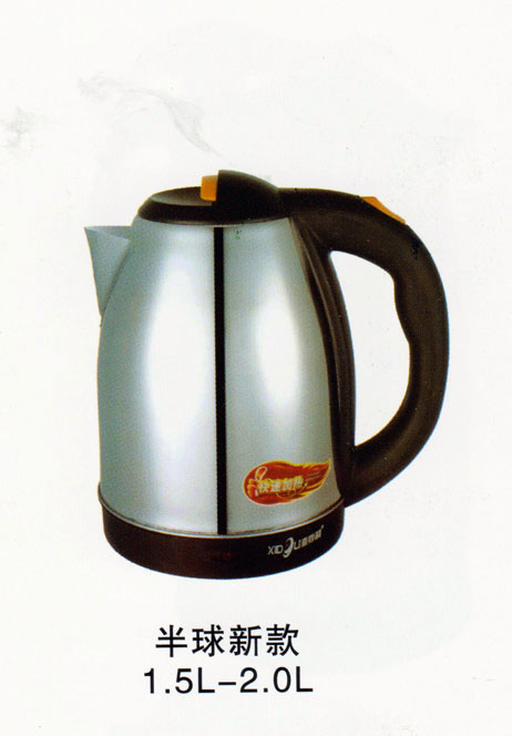 半球新款1.5L-2.0L产品商贸代理 机遇、流程与市场前景