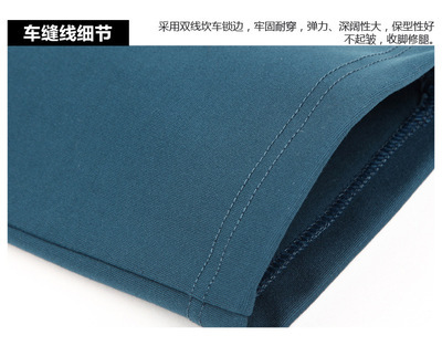 工厂直供，掘金女装打底裤蓝海 解析道奇商贸的代理优势与市场策略