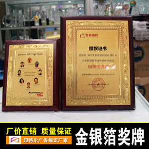 铜牌会员的商贸代理代办与采购全指南
