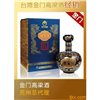糖酒快讯 商贸代理代办服务助力食品商务高效发展