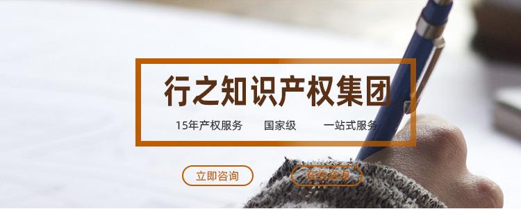 版权登记加急办理专业代理人代办快至2天可下证